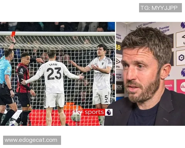 VAR技术再度引发争议 裁判判罚引发教练强烈不满